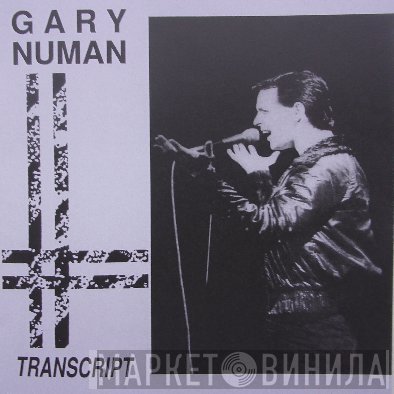 Gary Numan  - Transcript