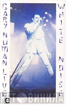 Gary Numan - White Noise