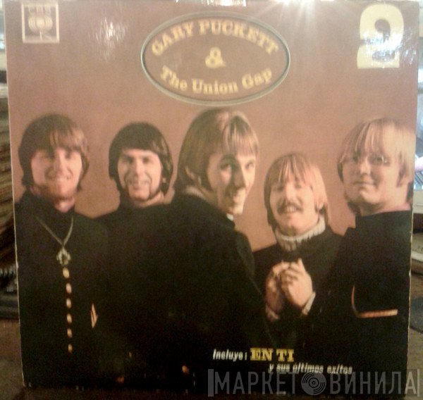 Gary Puckett & The Union Gap  - 2