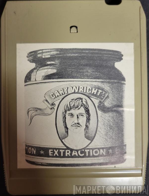 Gary Wright  - Extraction