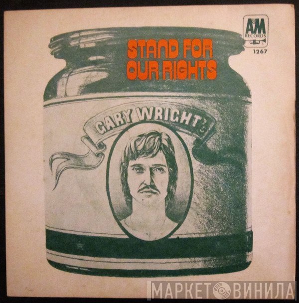 Gary Wright  - Stand For Our Rights