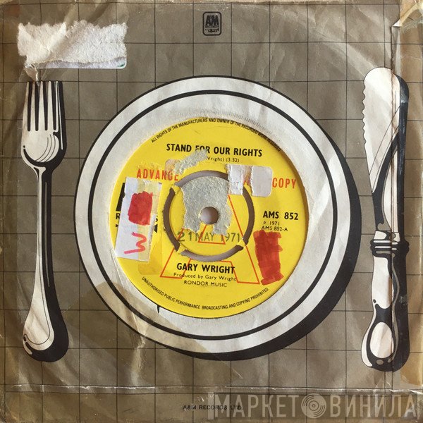 Gary Wright  - Stand For Our Rights