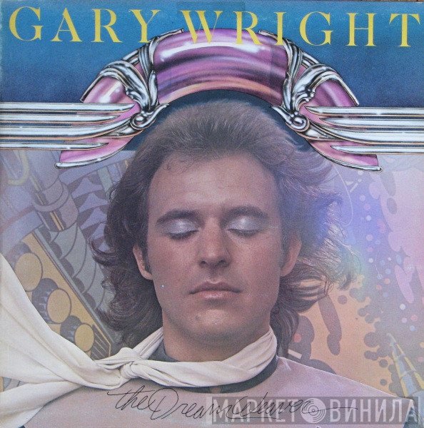 Gary Wright - The Dream Weaver