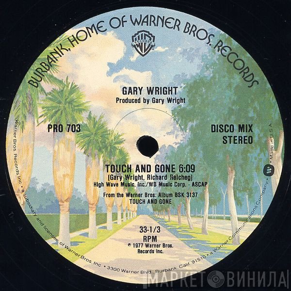 Gary Wright - Touch And Gone