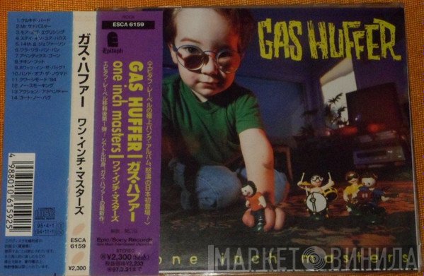 Gas Huffer  - One Inch Masters
