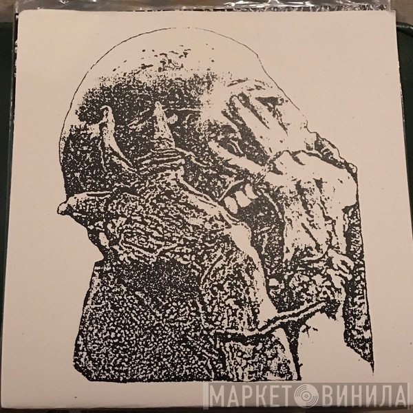 Gatecreeper  - Gatecreeper