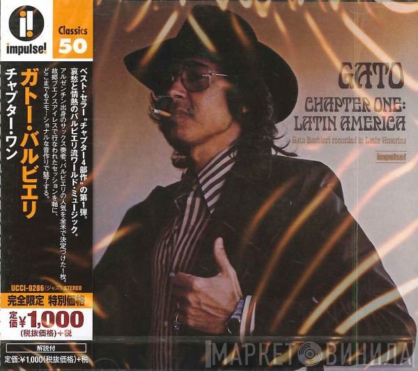 Gato Barbieri  - Chapter One: Latin America
