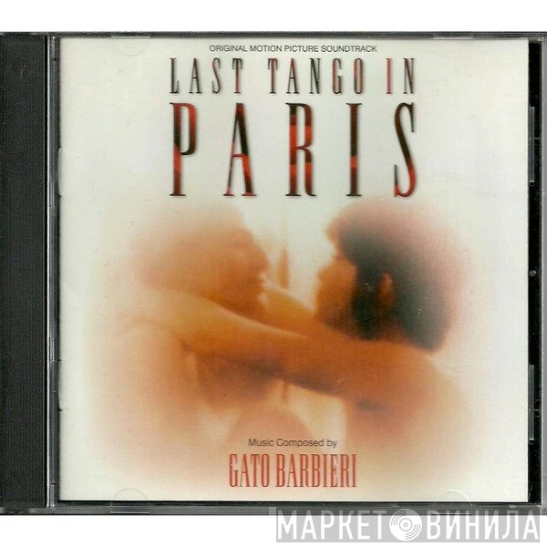 Gato Barbieri  - Last Tango In Paris