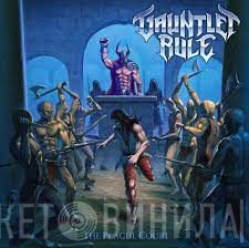 Gauntlet Rule - The Plague Court
