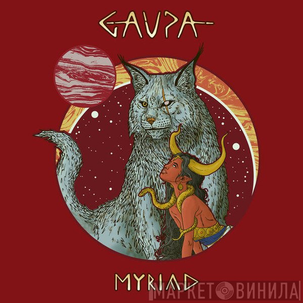 Gaupa - Myriad