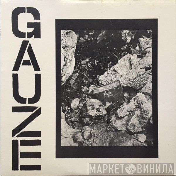 Gauze - Equalizing Distort