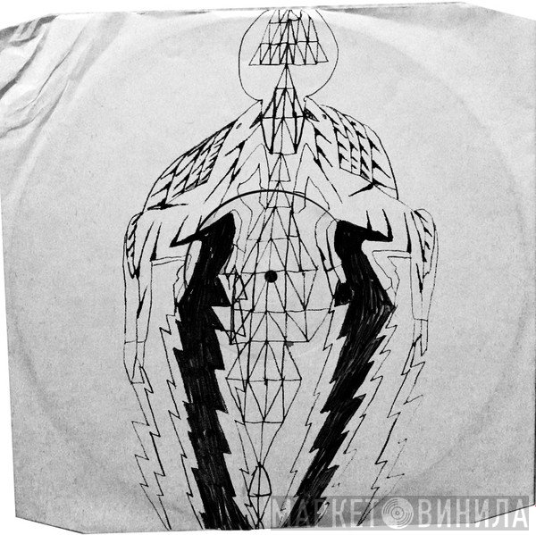 Gavin R. Russom - Telemetry / The Beneficent, The Merciful
