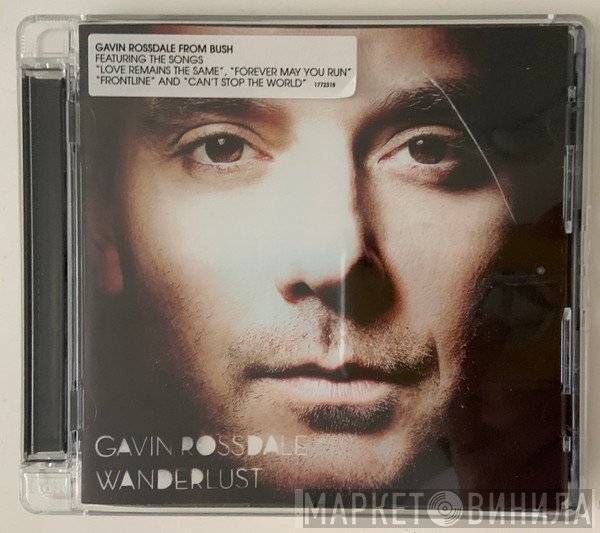 Gavin Rossdale  - Wanderlust