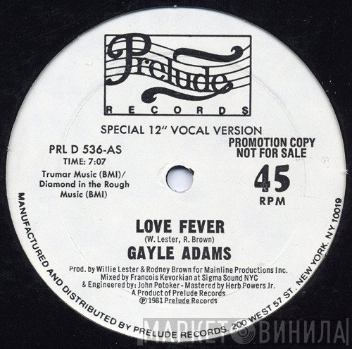 Gayle Adams - Love Fever