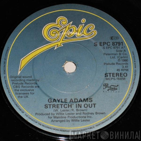 Gayle Adams  - Stretch' In Out