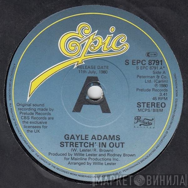 Gayle Adams - Stretch' In Out
