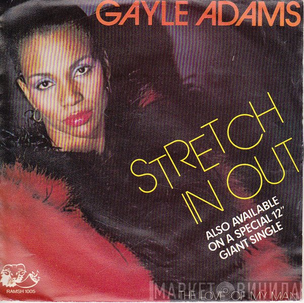Gayle Adams  - Stretch In Out