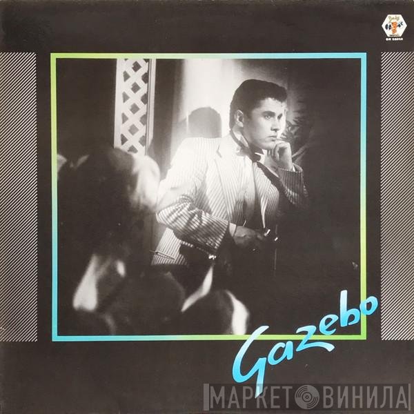 Gazebo  - Gazebo