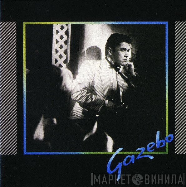 Gazebo  - Gazebo