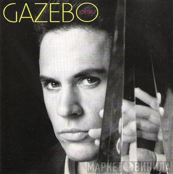 Gazebo  - Portrait