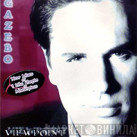 Gazebo  - Viewpoint