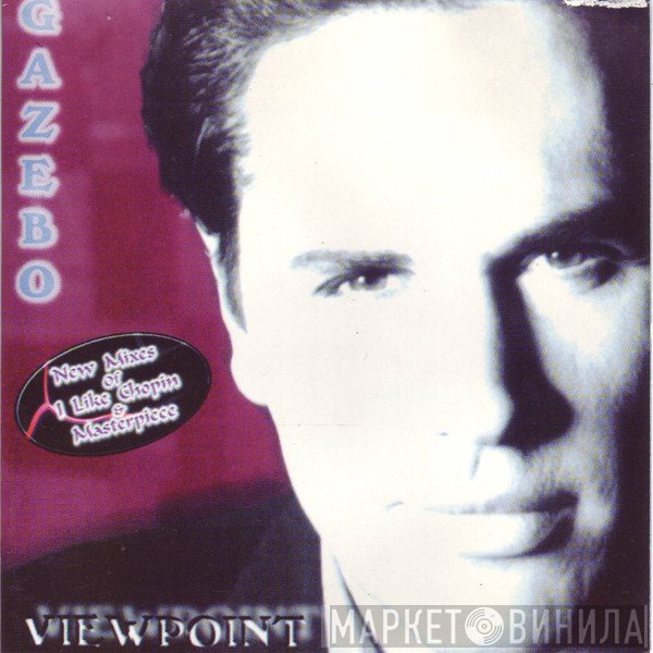 Gazebo  - Viewpoint