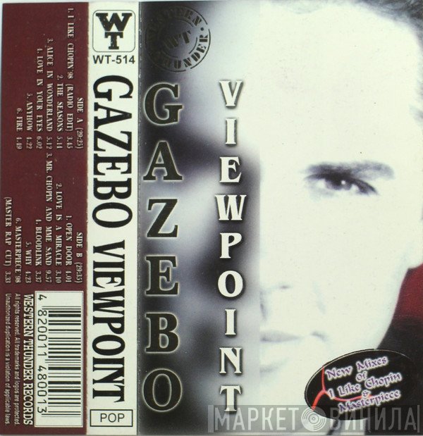 Gazebo  - Viewpoint