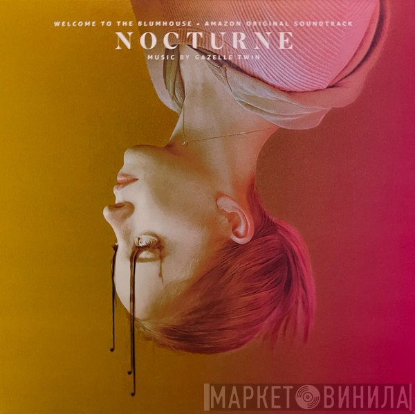 Gazelle Twin - Welcome To The Blumhouse: Nocturne (Amazon Original Soundtrack)
