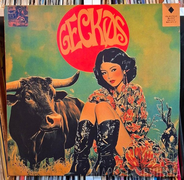  - Geckøs