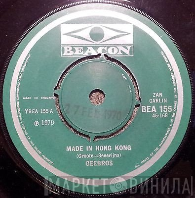 Gee Bros - Made in Hong Kong