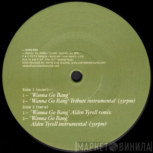 Geeeman - Wanna Go Bang EP