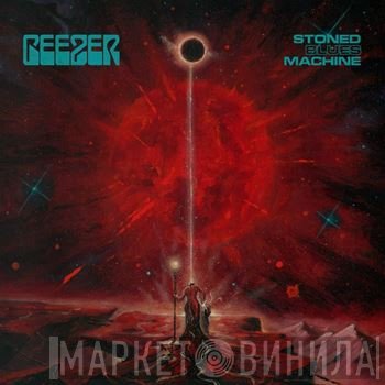 Geezer  - Stoned Blues Machine