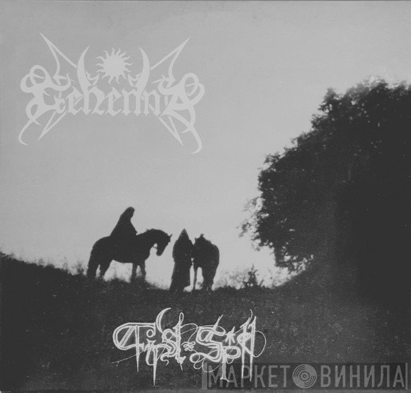 Gehenna  - First Spell