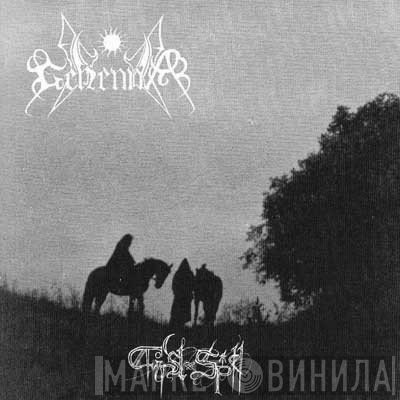 Gehenna  - First Spell
