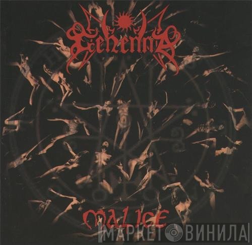 Gehenna  - Malice