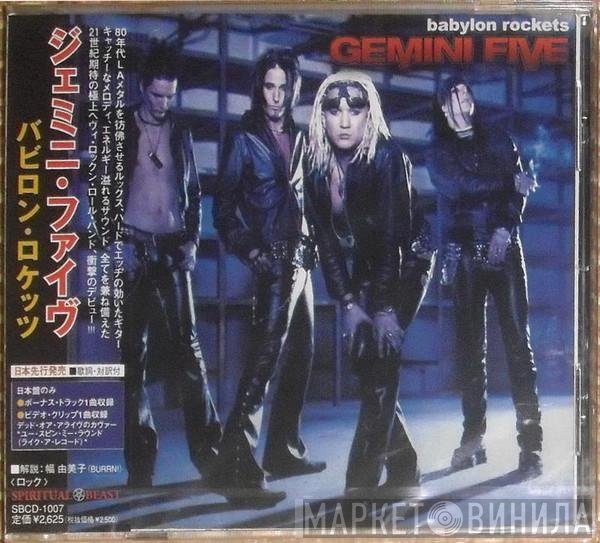 Gemini Five  - Babylon Rockets