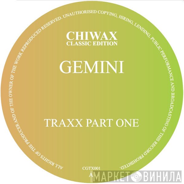 Gemini - Gemini Traxx Part One