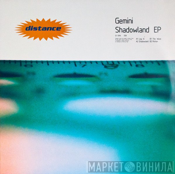 Gemini  - Shadowland EP