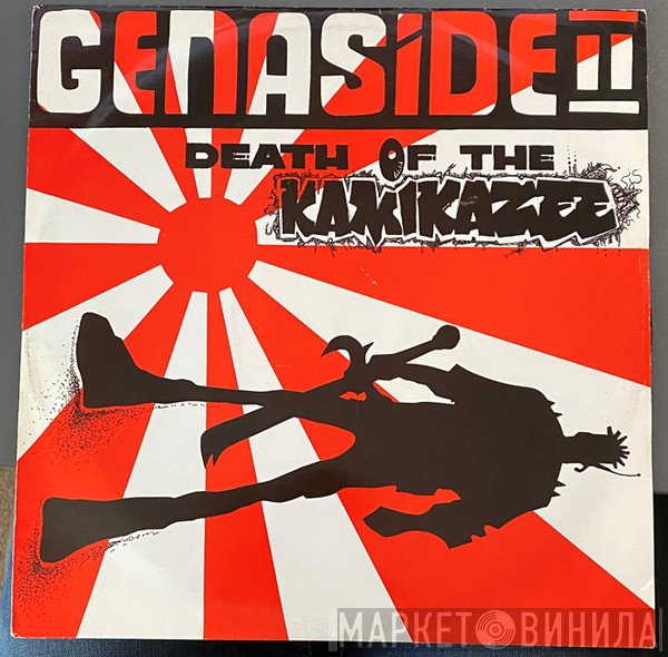 Genaside II - Death  Of Kamikazee