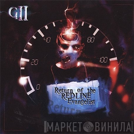 Genaside II  - Return Of The Redline Evangelist
