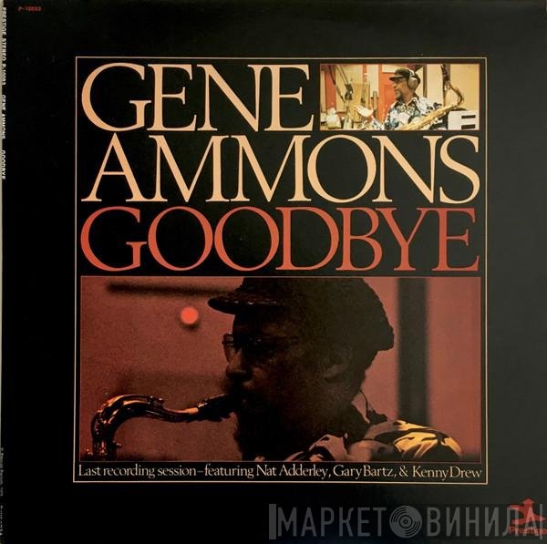 Gene Ammons  - Goodbye