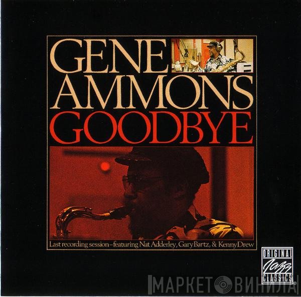 Gene Ammons  - Goodbye