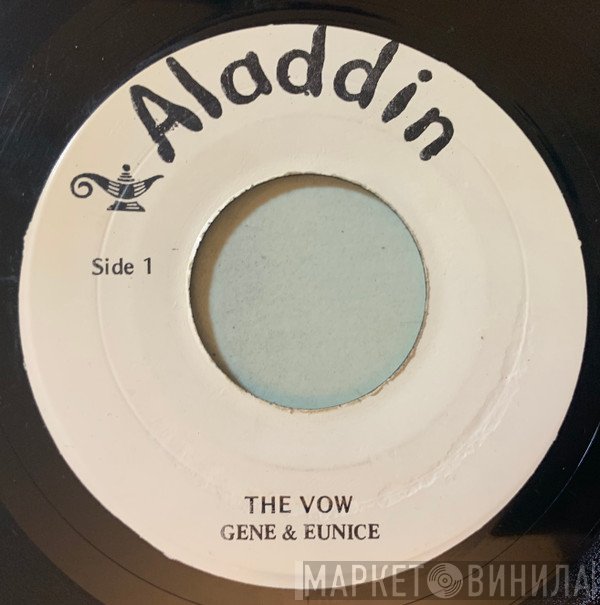 Gene And Eunice - Strange World / The Vow