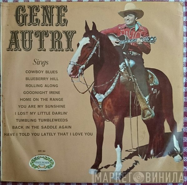 Gene Autry - Gene Autry Sings