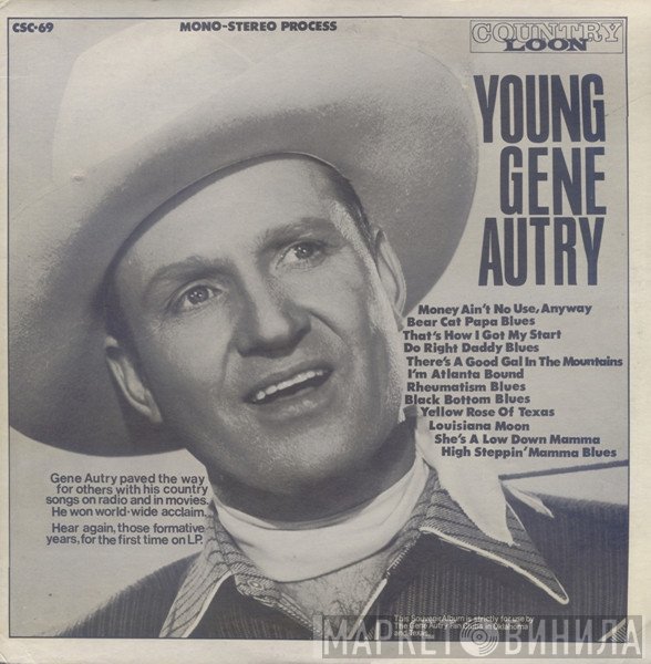 Gene Autry  - Young Gene Autry