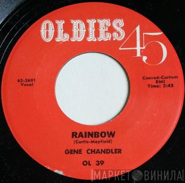 Gene Chandler, Buster Brown - Rainbow / Fannie Mae