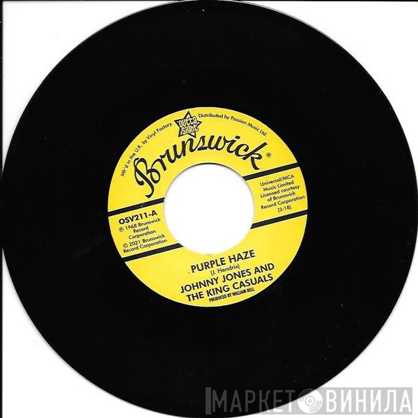 Gene Chandler, Johnny Jones And The King Casuals - Purple Haze / There Was A Time