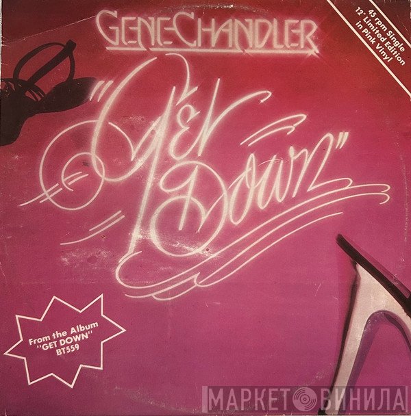 Gene Chandler - Get Down