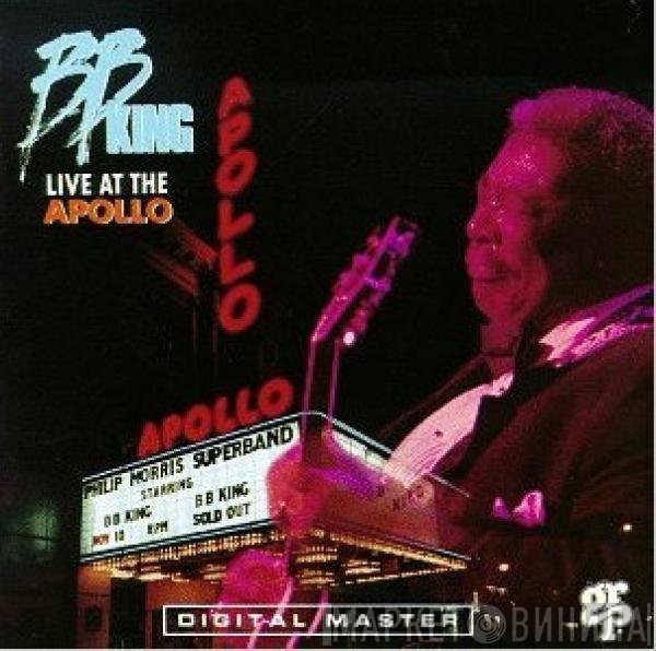 Gene Harris, B.B. King, The Philip Morris Superband - Live At The Apollo