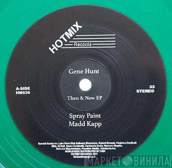 Gene Hunt - Then & Now EP